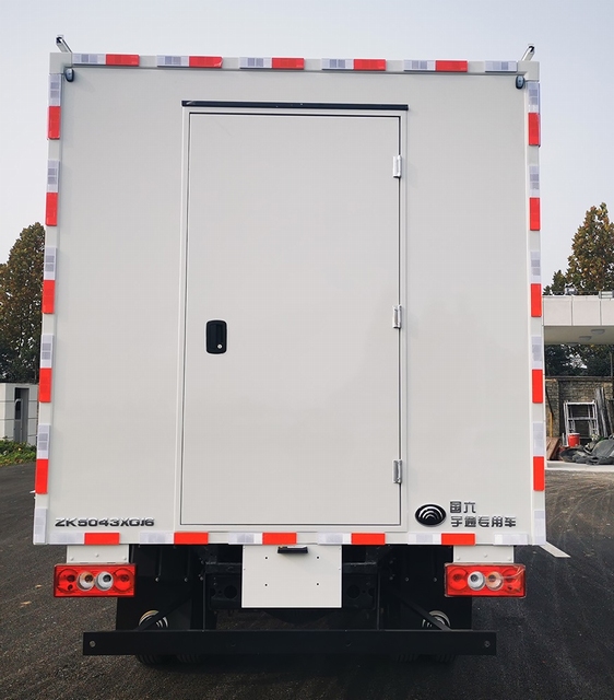 宇通牌ZK5043XGJ6工具車公告圖片