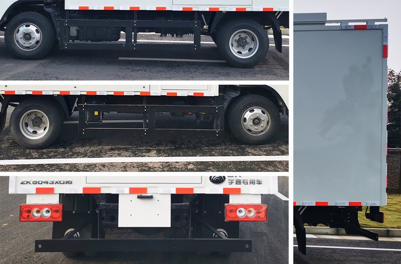 宇通牌ZK5043XGJ6工具車公告圖片