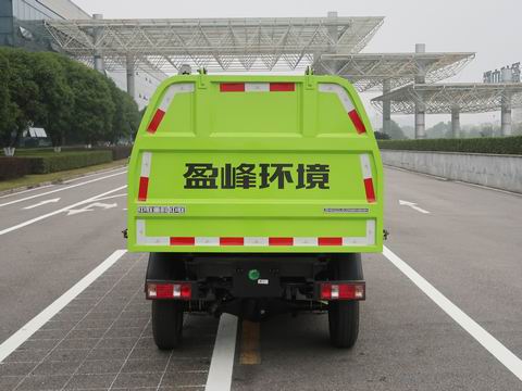 中联牌ZBH5032ZLJSCE6垃圾转运车公告图片