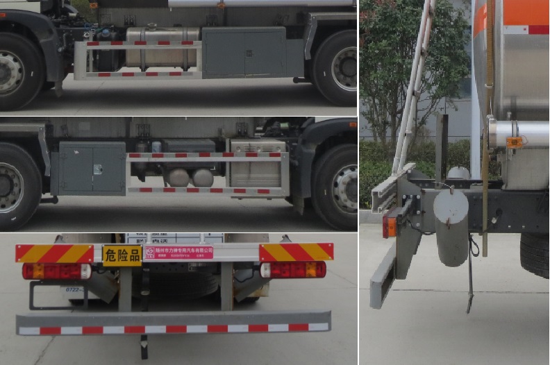 醒獅牌SLS5267GYYZ6運油車公告圖片