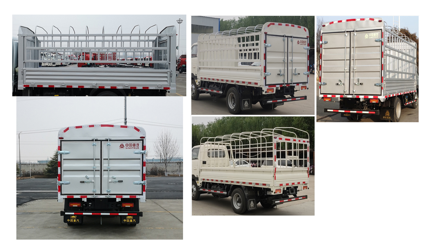 豪沃牌ZZ5047CCYF3112F145仓栅式运输车公告图片