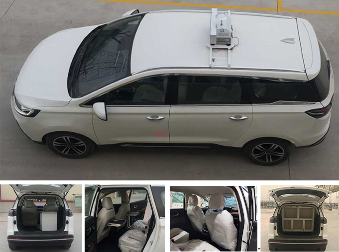 大運(yùn)牌CGC5021XJEBEV2P1純電動環(huán)境監(jiān)測車公告圖片