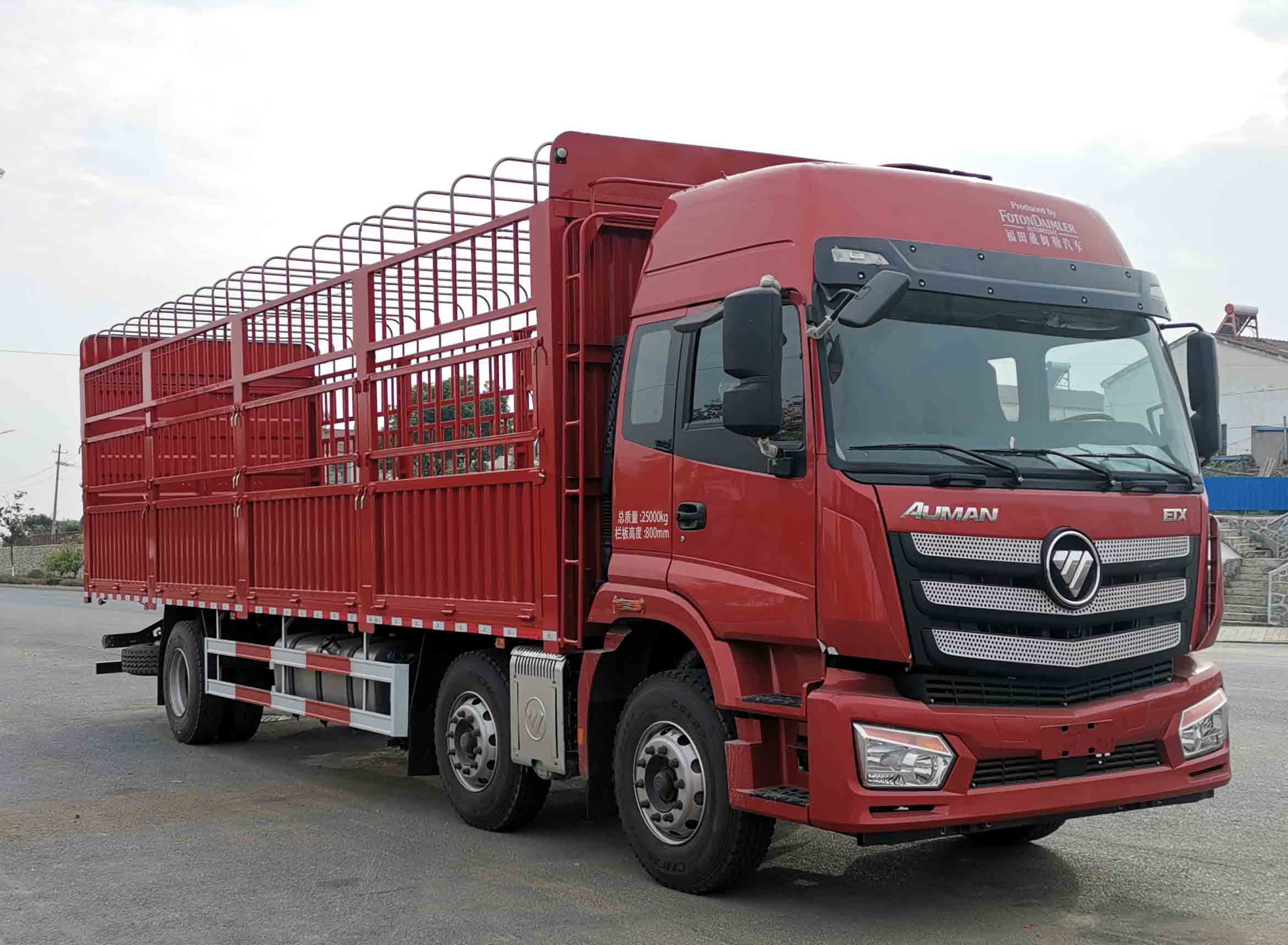 歐曼牌BJ5253CCYY6DPL-01倉柵式運輸車公告圖片