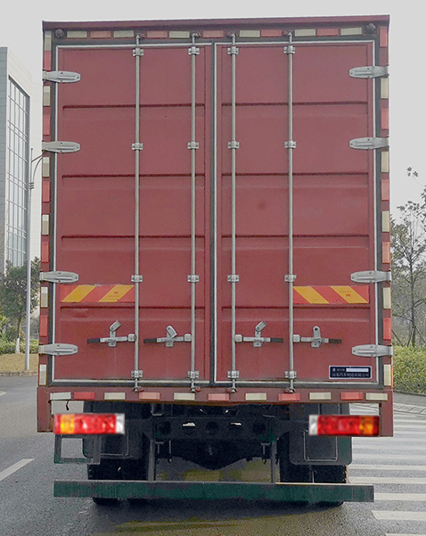 陜汽牌YTQ5181XYKFM50A0翼開啟廂式車公告圖片