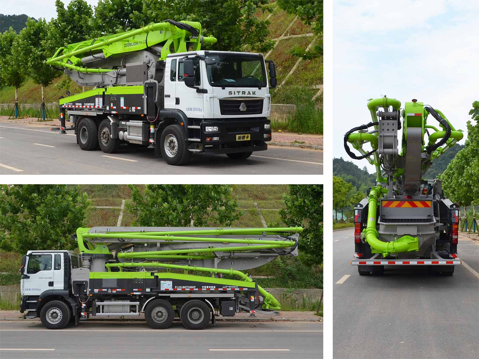 中聯(lián)牌ZLJ5280THBKF混凝土泵車公告圖片