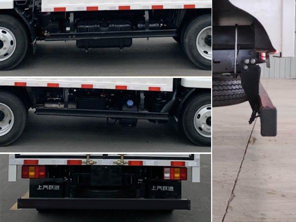 躍進牌SH5043XXYKCDCNZ2廂式運輸車公告圖片