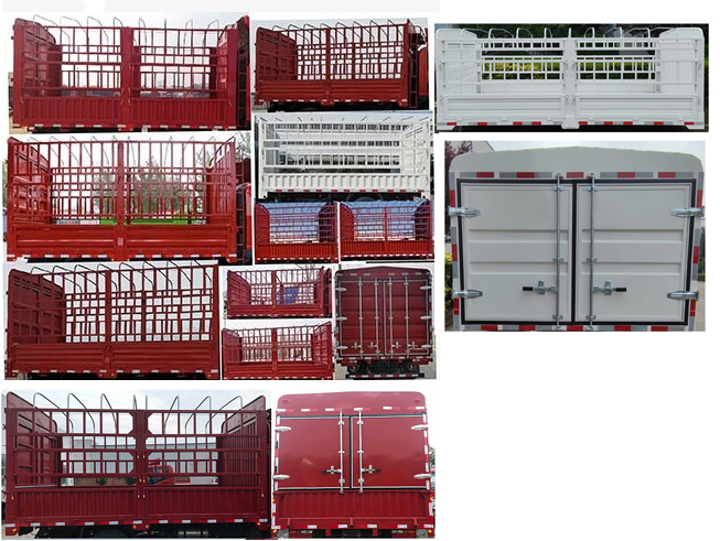 陜汽牌YTQ5141CCYLL40A0倉柵式運輸車公告圖片