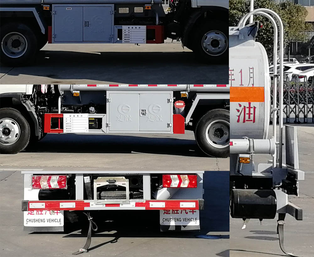 楚勝牌CSC5071GJYJH6加油車(chē)公告圖片