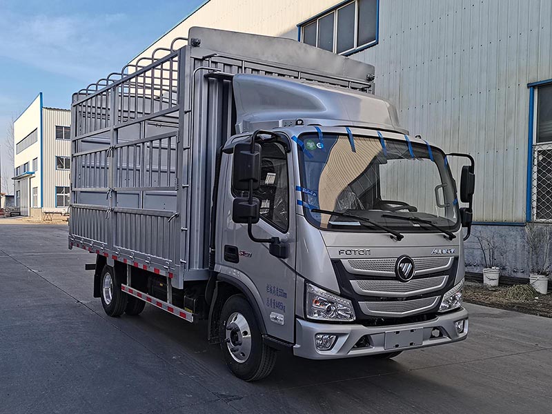 福田牌BJ5048CCY-FM6倉柵式運輸車公告圖片