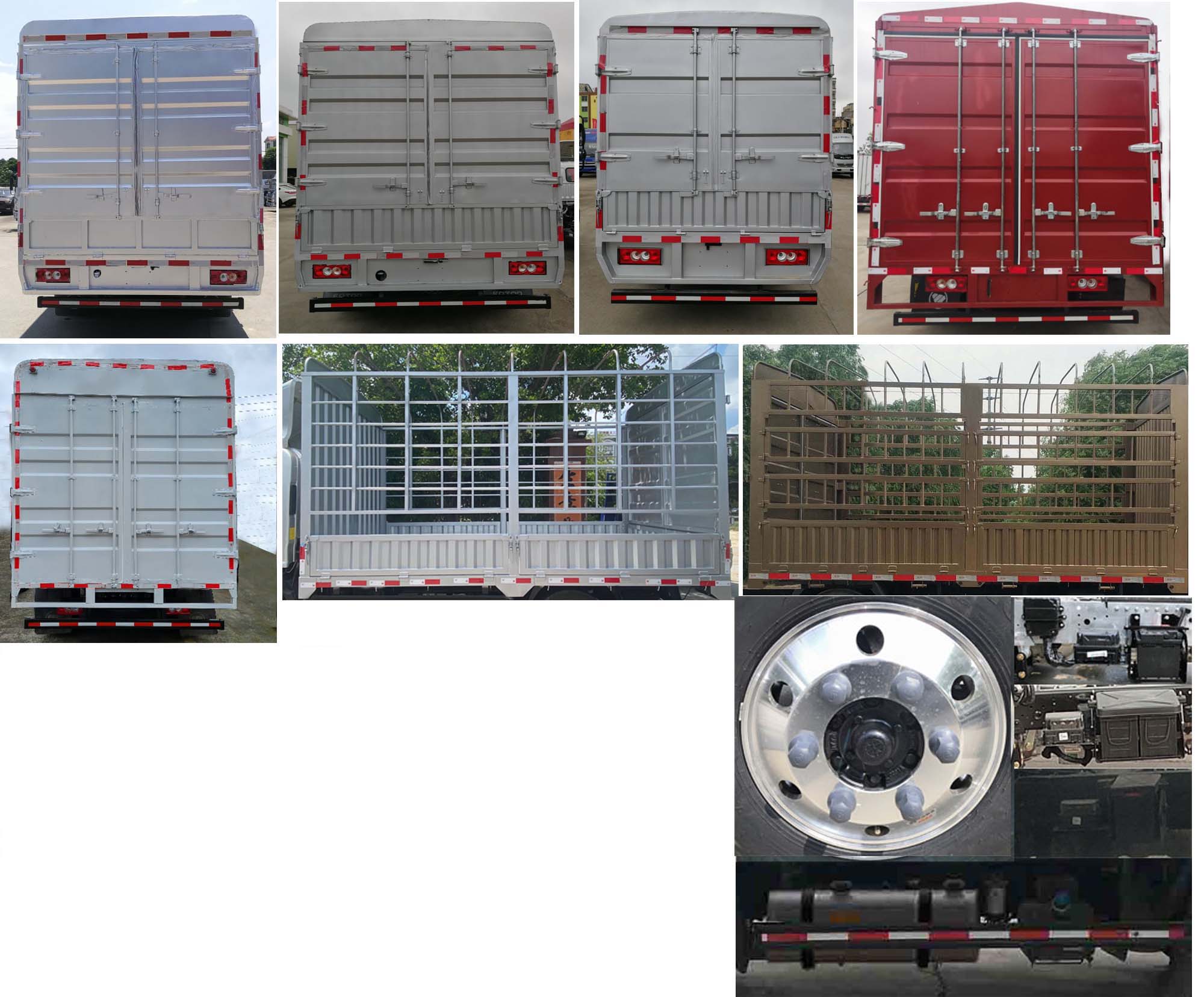 福田牌BJ5048CCY-FM6倉柵式運輸車公告圖片