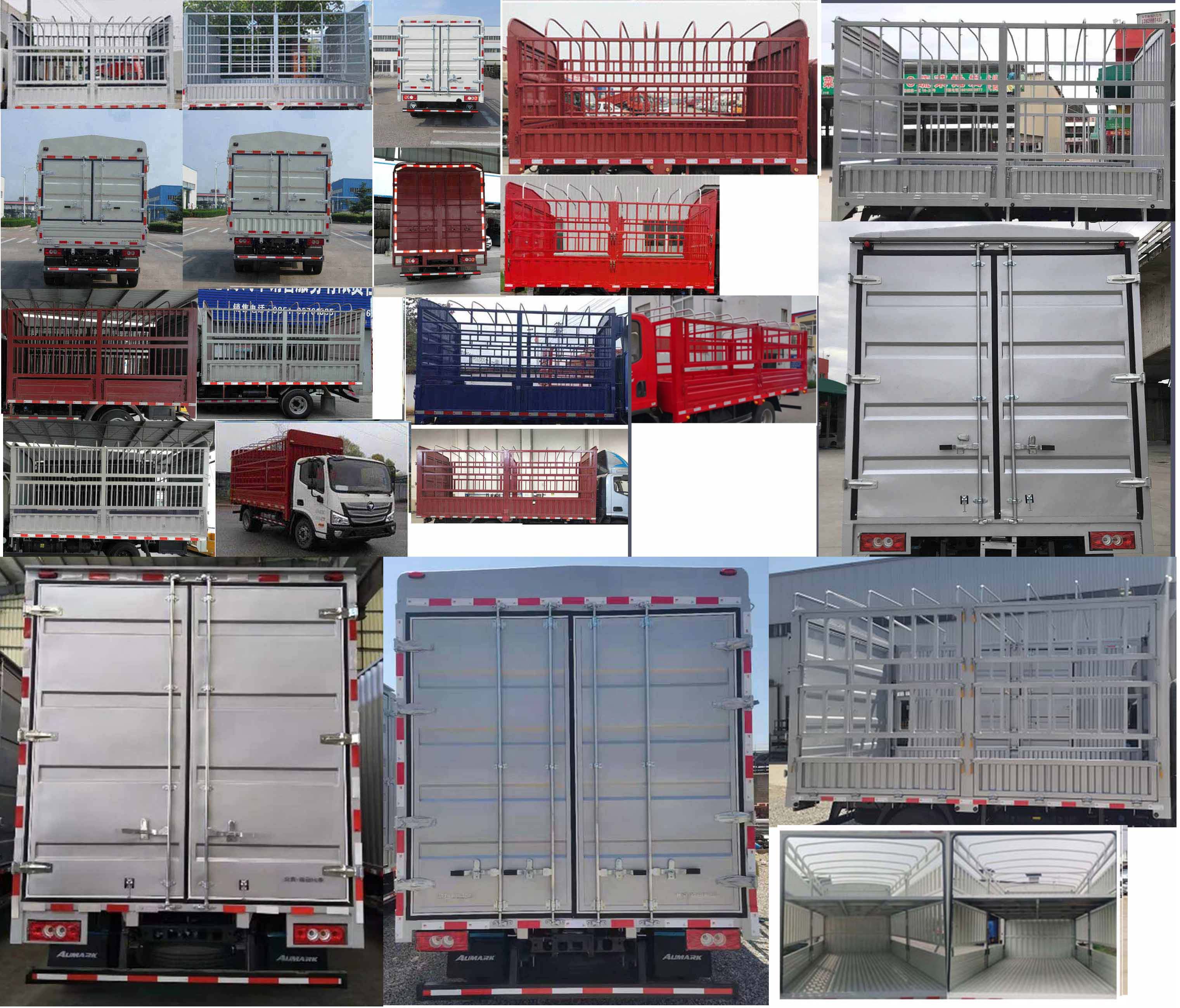 福田牌BJ5048CCY-FM6倉柵式運輸車公告圖片