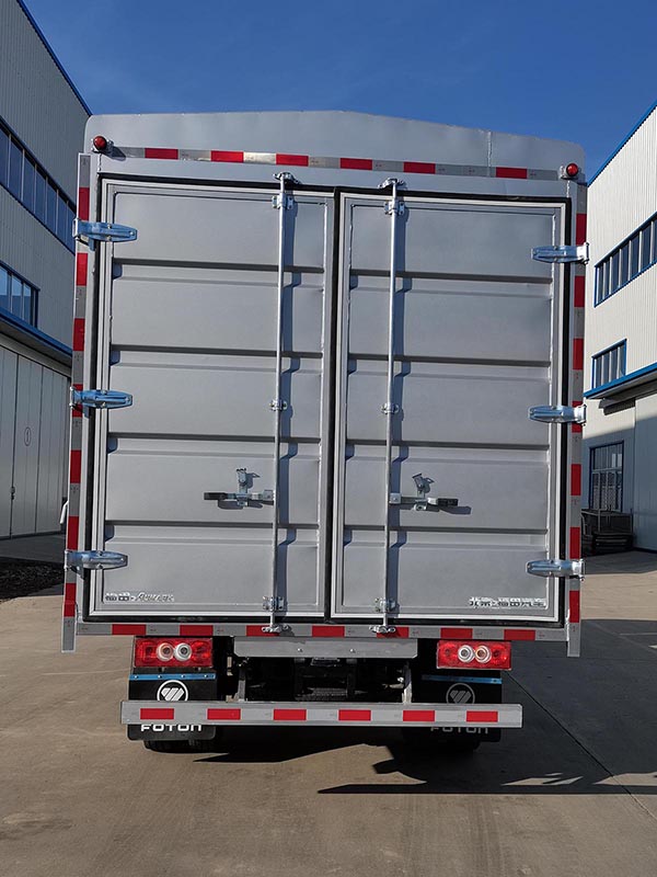 福田牌BJ5048CCY-FM6倉柵式運輸車公告圖片