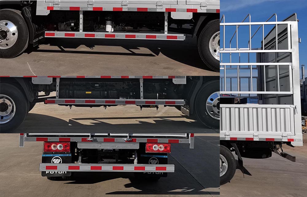 福田牌BJ5048CCY-FM6倉柵式運輸車公告圖片