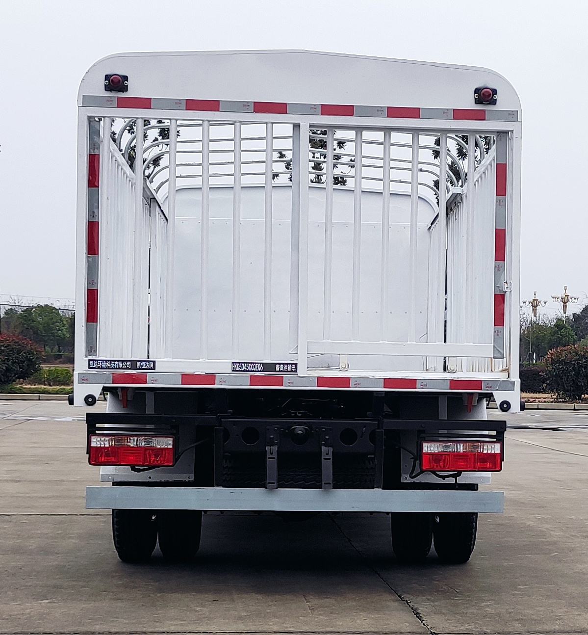 凱恒達牌HKD5045CCQEQ6畜禽運輸車公告圖片