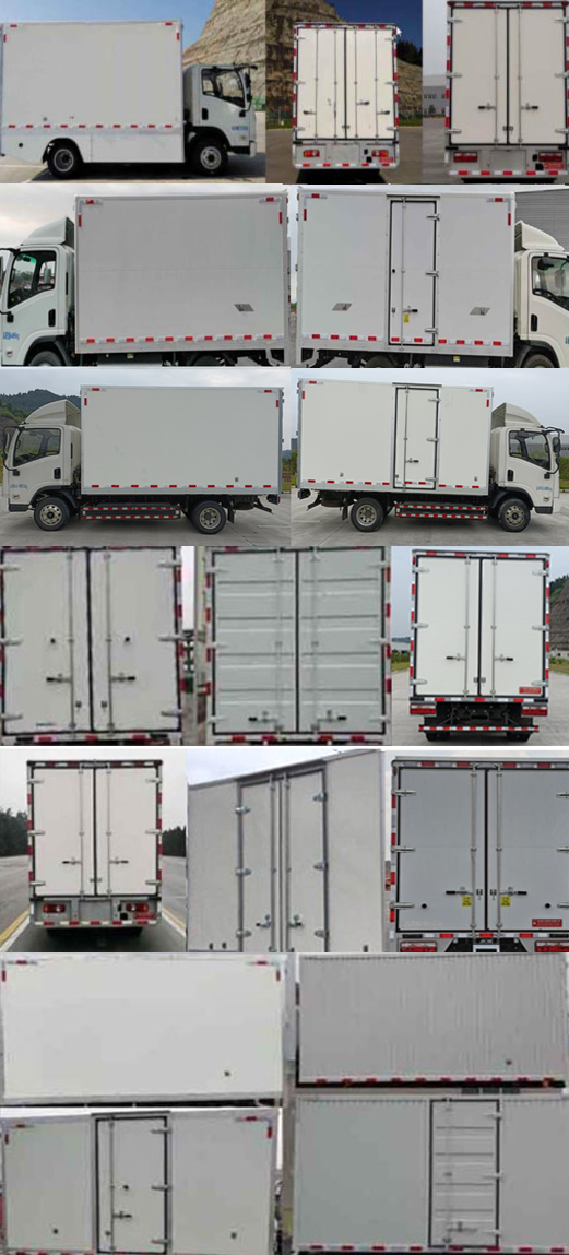 嘉龍牌DNC5047XXYBEVL6純電動廂式運輸車公告圖片