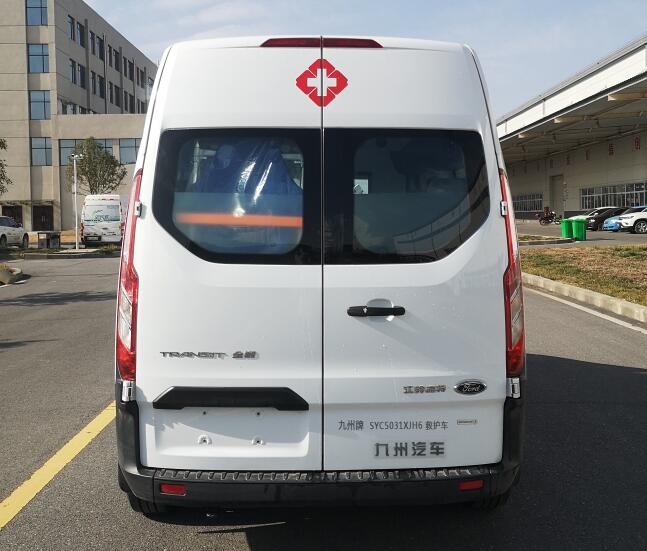 九州牌SYC5031XJH6救護車公告圖片
