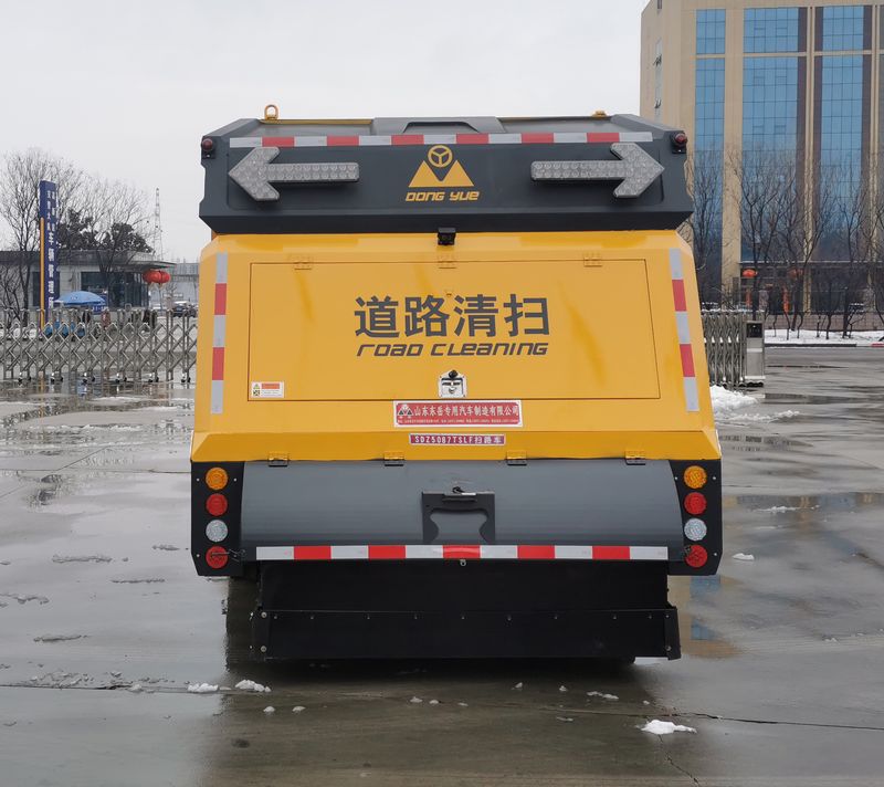 圣岳牌SDZ5087TSLF掃路車(chē)公告圖片