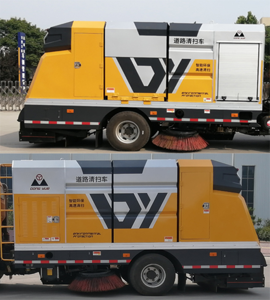 圣岳牌SDZ5087TSLF掃路車(chē)公告圖片