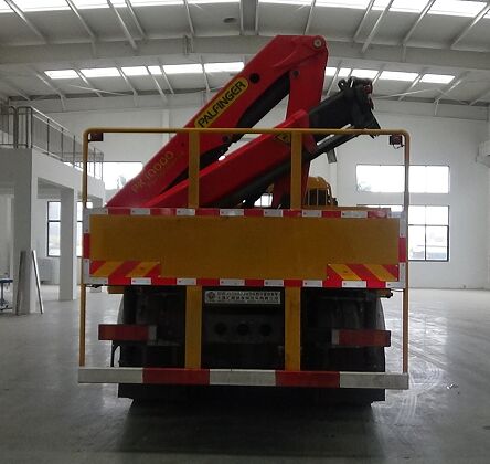 匯斯誠(chéng)牌DWJ5250JJHD6計(jì)量檢衡車公告圖片