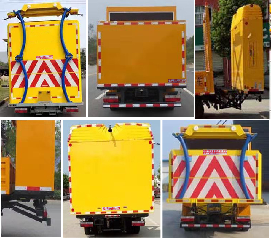 多智翔牌DZC5040TFZE6防撞緩沖車公告圖片