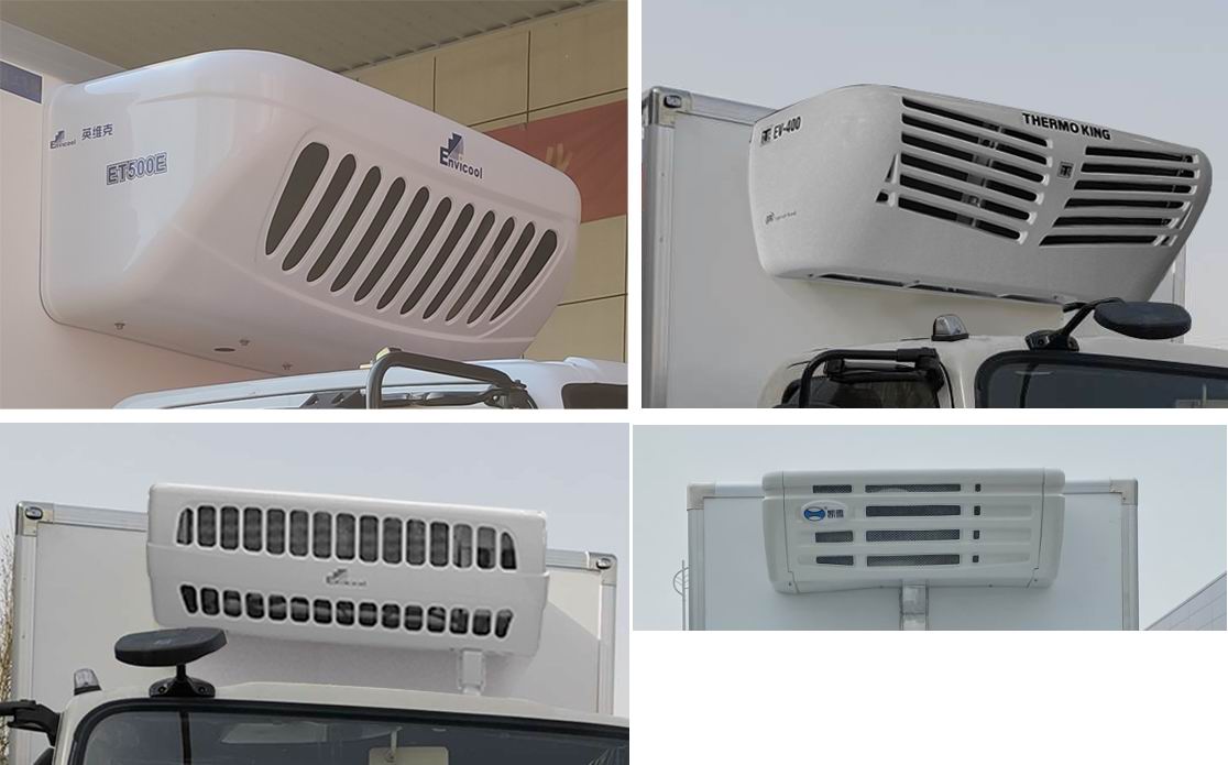 宇通牌ZK5043XLCBEV1純電動(dòng)冷藏車公告圖片