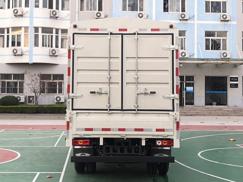 福田牌BJ5045CCY9JBA-21倉柵式運(yùn)輸車公告圖片