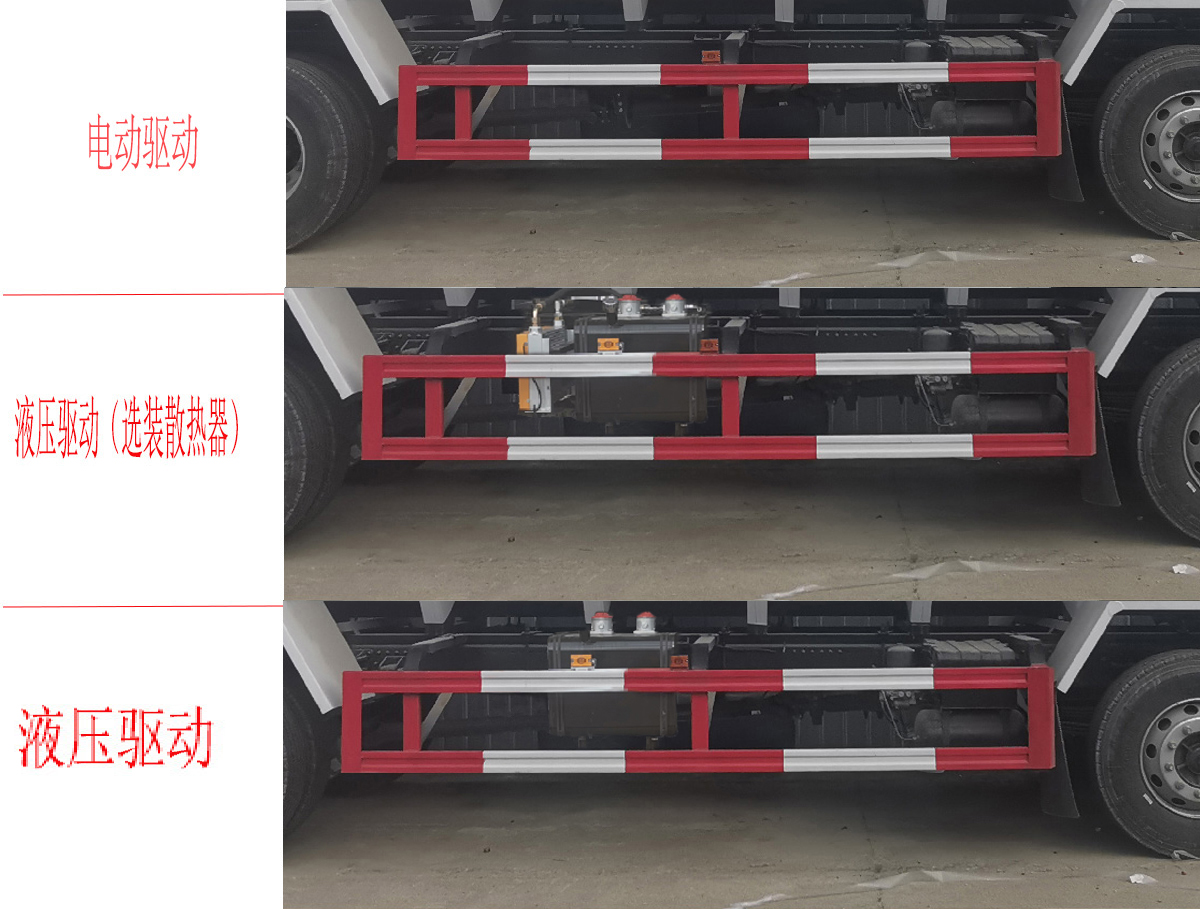 華通牌HCQ5252ZSLDFL6散裝飼料運(yùn)輸車公告圖片