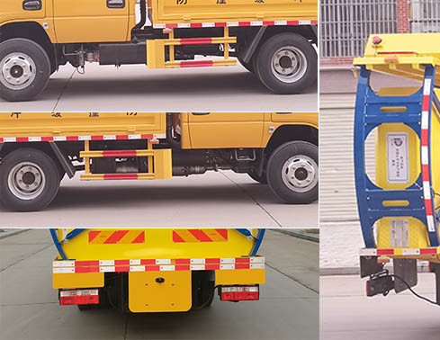 多智翔牌DZC5050TFZE6防撞緩沖車公告圖片