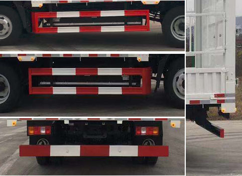 東風(fēng)牌EQ5040CCYLBEV純電動倉柵式運(yùn)輸車公告圖片