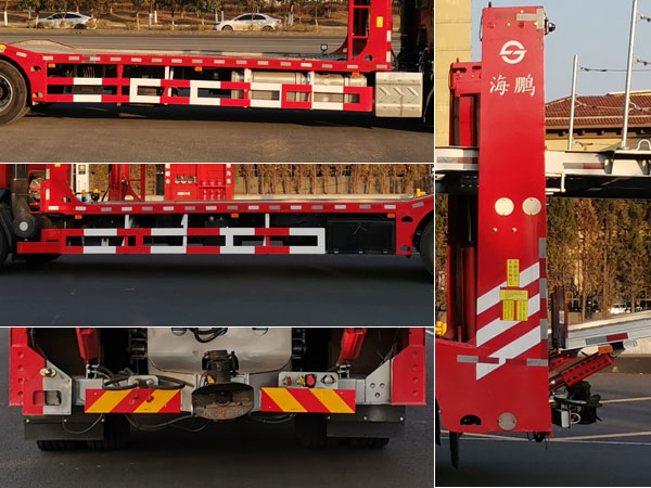 乘龍牌LZ5180TCLH5AC1車輛運(yùn)輸車公告圖片