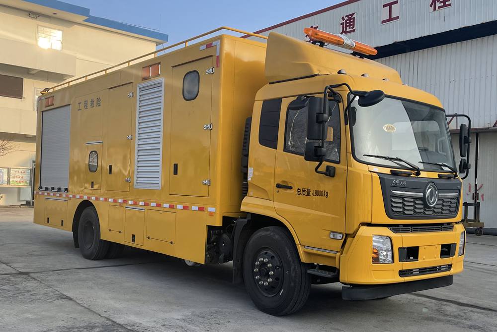 路鑫牌NJJ5181XXH6救險(xiǎn)車(chē)公告圖片