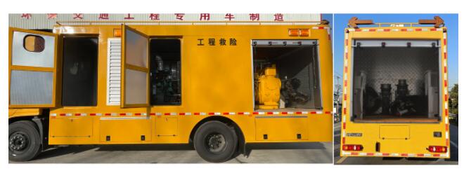 路鑫牌NJJ5181XXH6救險(xiǎn)車(chē)公告圖片