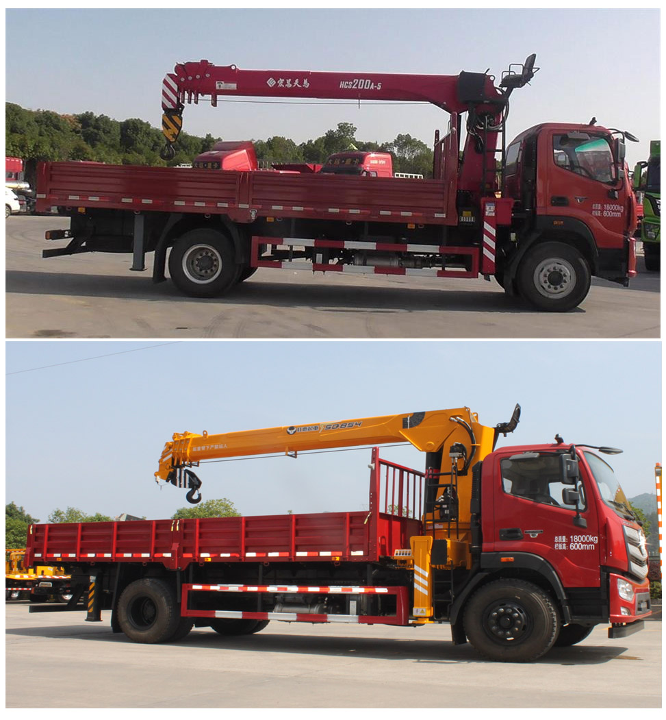 帕菲特牌PFT5185JSQD6A隨車起重運(yùn)輸車公告圖片