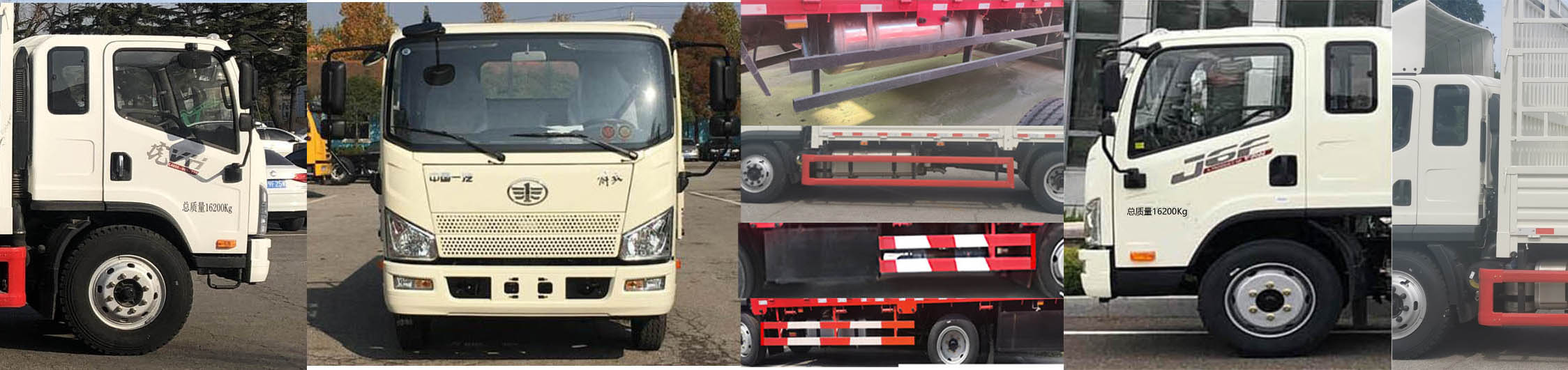 解放牌CA5160XXYP40K62L3E6A85廂式運輸車公告圖片