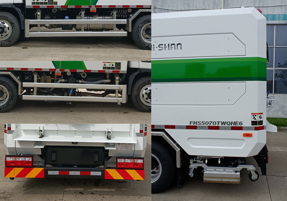 海山颶風(fēng)牌FHS5070TWQHE6道路污染清除車公告圖片