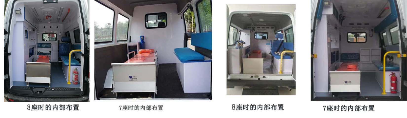 亞特重工牌TZ5033XJHJM6A救護(hù)車公告圖片