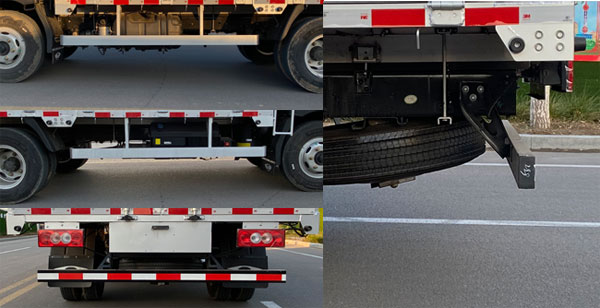 福田牌BJ5046CCY9JBA-51倉柵式運輸車公告圖片