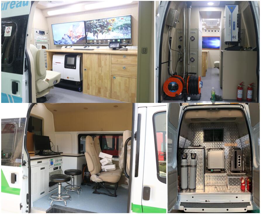 智駿牌NJH5047XJC61檢測車公告圖片