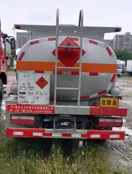 大力牌DLQ5070GYYC6運油車公告圖片
