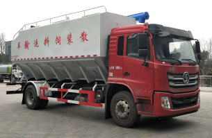 程力威牌CLW5184ZSLS6散装饲料运输车