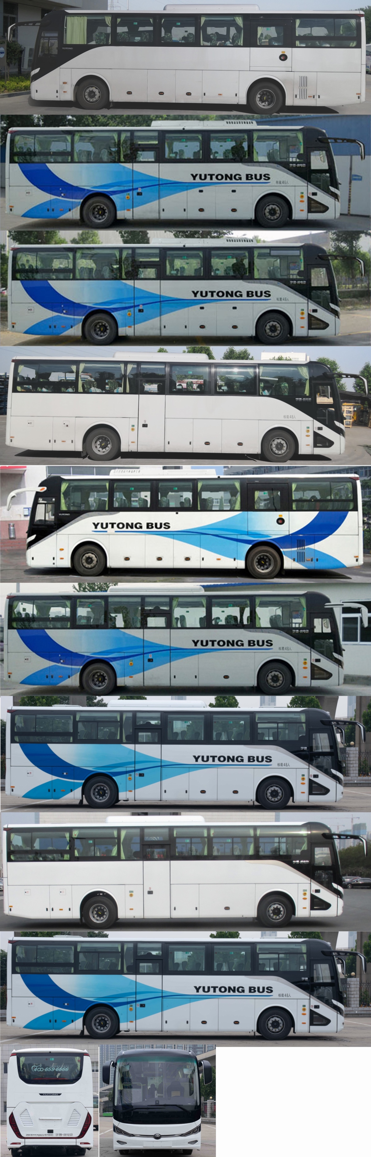 宇通牌ZK6117BEVG16C纯电动城市客车公告图片