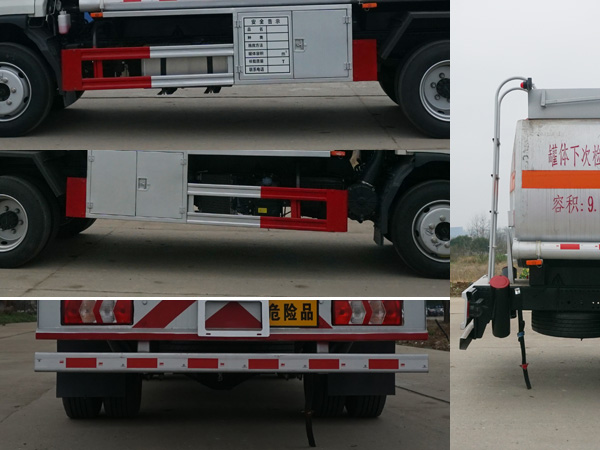 炎帝牌SZD5121GYYHF6運(yùn)油車(chē)公告圖片