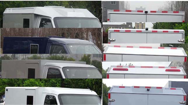 圣路牌SLT5045XYCE4L-AM運鈔車公告圖片