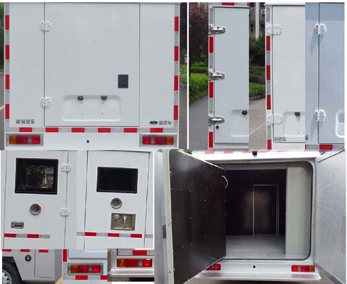 圣路牌SLT5045XYCE4L-AM運鈔車公告圖片