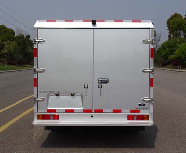 圣路牌SLT5045XYCE4L-AM運鈔車公告圖片