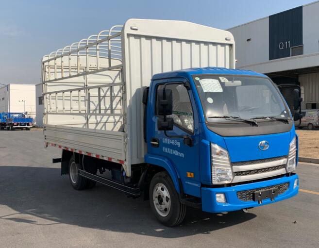 躍進牌SH5043CCYKFDCNZ6倉柵式運輸車公告圖片