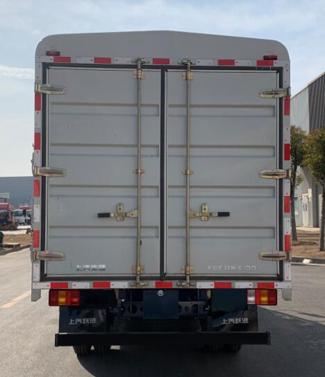 躍進牌SH5043CCYKFDCNZ6倉柵式運輸車公告圖片