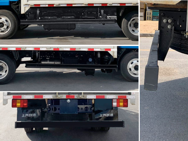 躍進牌SH5043CCYKFDCNZ6倉柵式運輸車公告圖片