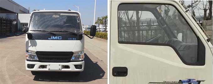 虹宇牌HYS5060TFZJ6防撞缓冲车公告图片