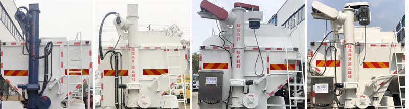 多士星牌JHW5250ZSLD6散裝飼料運(yùn)輸車公告圖片